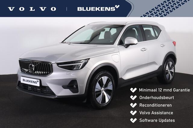Volvo XC40 T5 Recharge Plus Bright - IntelliSafe Assist & Surround - 360º Camera - Verwarmde voorstoelen, stuur & achterbank - Parkeersensoren voor & achter - Elektr. bedienb. voorstoelen met geheugen links - Draadloze tel. lader - Elektr. inklapbare trekhaak - 18' 