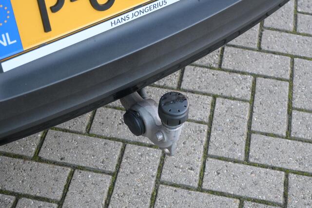 Volvo XC40 Recharge Twin Pro | 408 PK | TREKHAAK | STUUR/STOELVERWARMING | SCHUIF/KANTELDAK | HARMAN/KARDON | LEDER | 360 CAMERA | NAVI | ADAPT. CRUISE CONTROL | CIMATE CONTROL | PDC | LMV