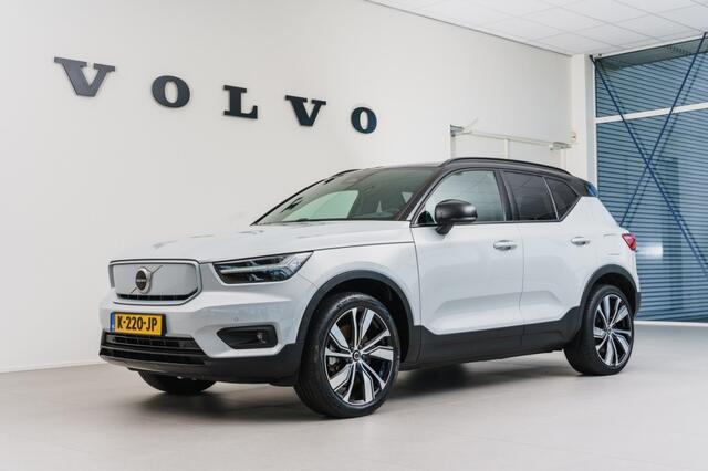 Volvo XC40 Recharge P8 AWD
