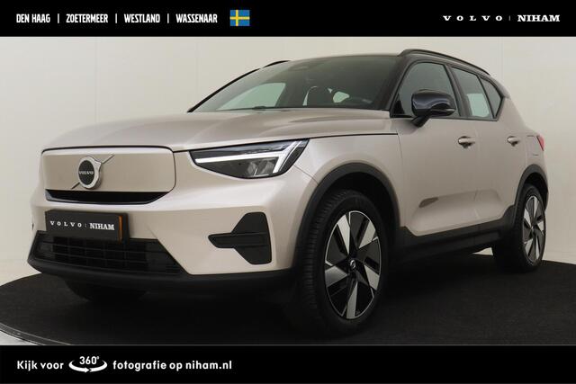 Volvo XC40 SINGLE MOTOR EXTENDED RANGE PLUS 82 kWh -CAMERA|WARMTEPOMP|ADAP.CRUISE|BLIS|KEY-LESS|TREKHAAK