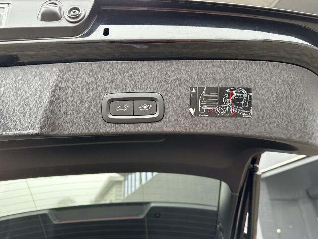 Volvo XC40 1.5 T4 Recharge R-Design