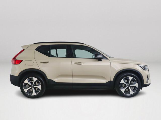 Volvo XC40 B4 Plus Dark | Parkeercamera | Stoel- en Stuurverwarming | Harman Kardon | Trekhaak