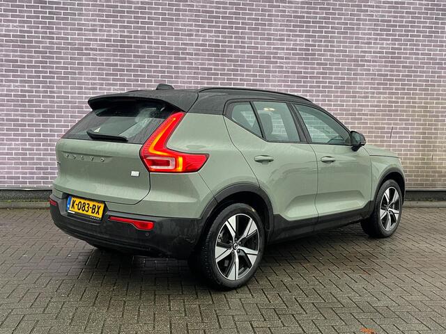 Volvo XC40 Recharge P8 AWD R-Design