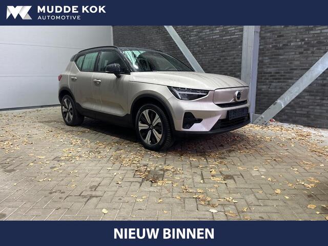 Volvo XC40 Recharge Core | Stoel+Stuurverwarming | Camera | 19 Inch