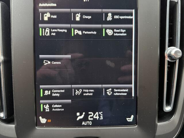 Volvo XC40 1.5 T4 Recharge R-Design exterieur Navi .stoelverwarming Stuur verwarming. enz net onderhouds beurt gehad bij volvo dealer .hybrid plug in .winterpakket.