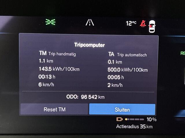 Volvo XC40 Recharge P8 AWD R-Design