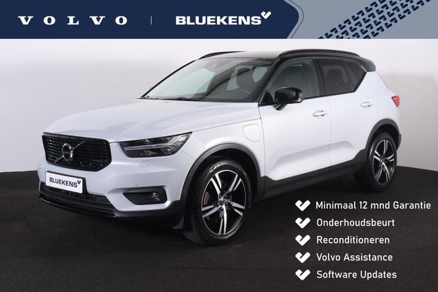 Volvo XC40 T5 Recharge R-Design - IntelliSafe Assist & Surround - Adaptieve LED koplampen - Parkeercamera achter - Parkeersensoren voor & achter - Elektr. bedienb. voorstoelen met geheugen links - Draadloze tel. lader - Extra getint glas - Elektr. inklapbare trekhaa