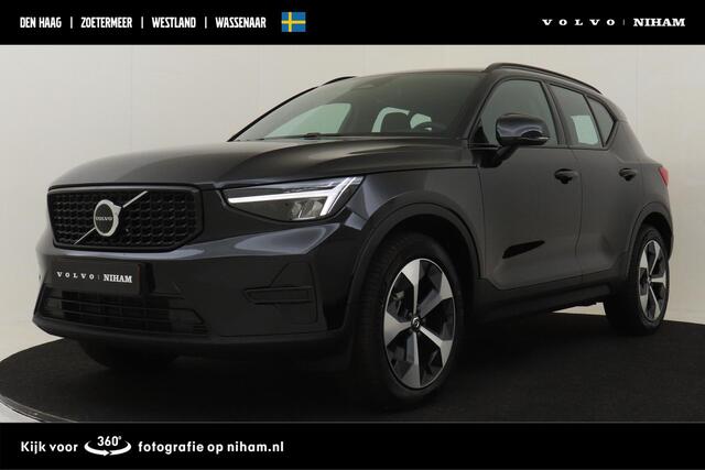 Volvo XC40 B4 (M-HYBRID) PLUS DARK -CAMERA|ADAP.CRUISE|VERW.VOORRUIT|TREKHAAK|HARMAN/KARDON|19"