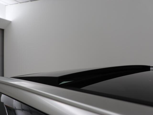 Volvo XC40 2.0 T4 Inscription | Panoramadak | Leder | Adaptive cruise | Trekhaak | Stoelverwarming | 360 Camera | Keyless | Navigatie | Full LED