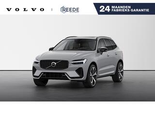 volvo-xc60-2.0-t6-plug-in-hybrid-aw