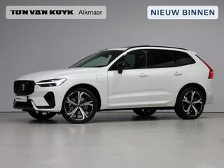 volvo-xc60-t6-awd-plug-in-hybrid-ul