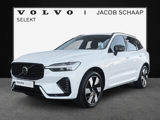 volvo-xc60-2.0-t6-plug-in-hybrid-aw
