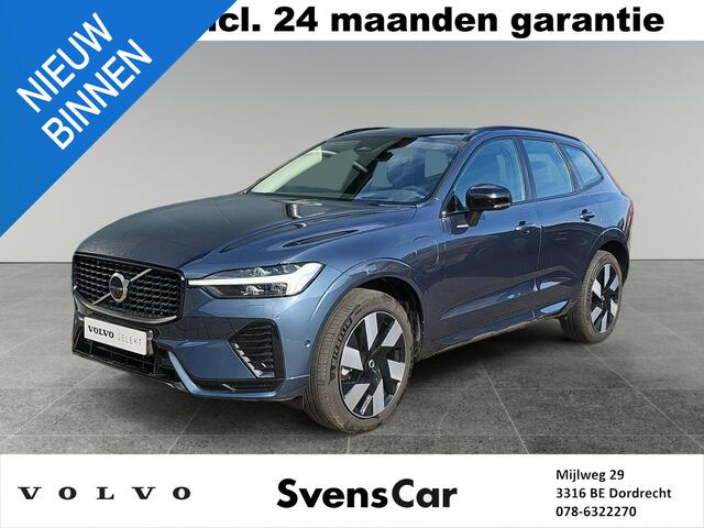 Volvo XC60 2.0 T6 Plug-in hybrid AWD Ultimate Dark | Head up Display | Stoelverwarming | Trekhaak | 360 graden Camera |