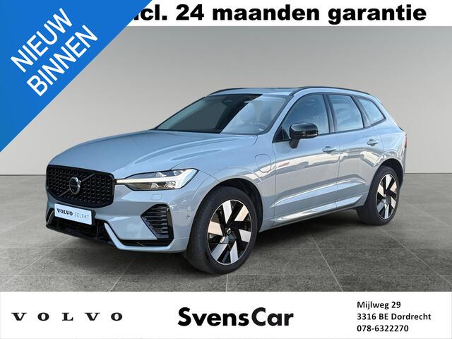 Volvo XC60 2.0 T6 Plug-in hybrid AWD Ultimate Dark | Trekhaak | Head-up Display | Stoelverwarming | 360 graden camera |