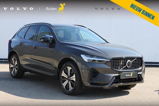 Volvo XC60 2.0 T6 Plug-in hybrid AWD Plus Dark Long range / Adaptieve cruise control / Panoramadak / Apple carplay / Parkeersensoren met 360 camera / Elektrische achterklep / Elektrische stoelen met geheugen / Stoel en stuurwielverwarming