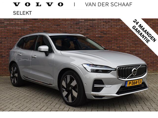 Volvo XC60 T6 350PK Plug-in hybrid AWD Inscription Long Range | Luchtvering | 360 Camera | Head-Up | Harman/Kardon | Trekhaak |