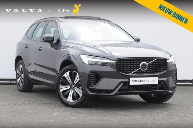 Volvo XC60 T6 350PK Automaat Plus Dark 360 camera / elektrisch bedienbare voorstoelen / Memory seats / stoelverwarming voor en achter/ stuurverwarming / BLIS