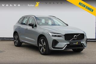 volvo-xc60-t6-350pk-plug-in-hybrid-