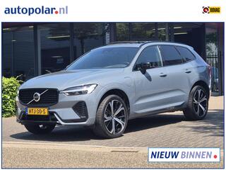 volvo-xc60-2.0-t6-plug-in-hybrid-aw