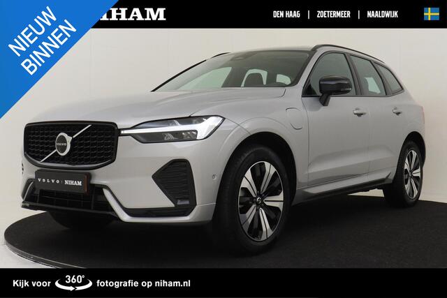 Volvo XC60 T6 PLUG-IN HYBRID AWD PLUS DARK -PANO.DAK|POWER-SEATS|360°CAM|TREKHAAK