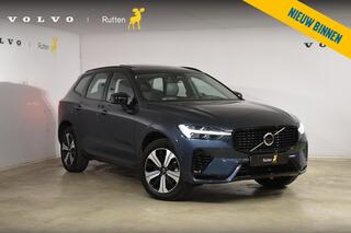 volvo-xc60-t6-350pk-plug-in-hybrid-