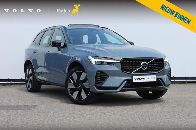 Volvo XC60 2.0 T6 Plug-in hybrid AWD Ultimate Dark Trekhaak / Luchtvering / Bowers & Wilkins / Adaptive Cruise control / 360 Camera / BLIS / Stoelverwarming voor en achter / Stuurverwarming / Elektrisch bedienbare stoelen met geheugen /