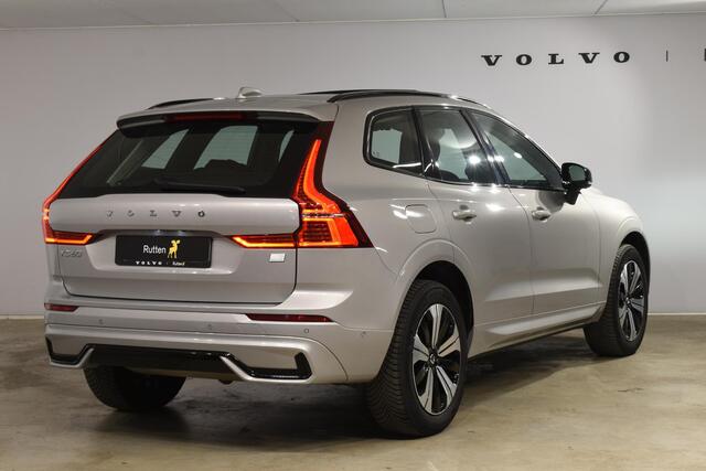 Volvo XC60 T6 350PK Automaat AWD Plus Dark / Navigatie / 360 Camera / Adaptieve Cruise Control / Stuur & Stoelverwarming / Elektr. Achterklep / Schuifdak / LM Velgen / Trekhaak