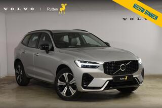 volvo-xc60-t6-350pk-automaat-awd-pl