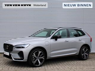 volvo-xc60-2.0-t6-plug-in-hybrid-aw