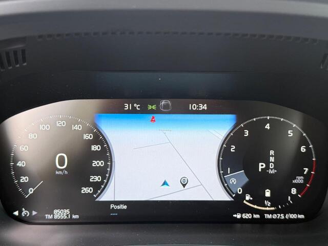 Volvo XC60 2.0 B5 Momentum Pro | Trekhaak | Memory | Standkachel | Volvo on Call | Stoel en stuurverwarming | Parkeercamera | Keyless entry/drive | Reservewiel |