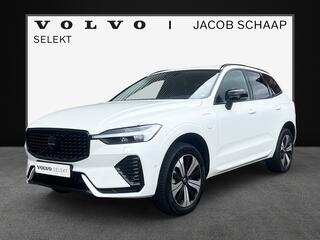 volvo-xc60-t8-plug-in-hybrid-awd-ul