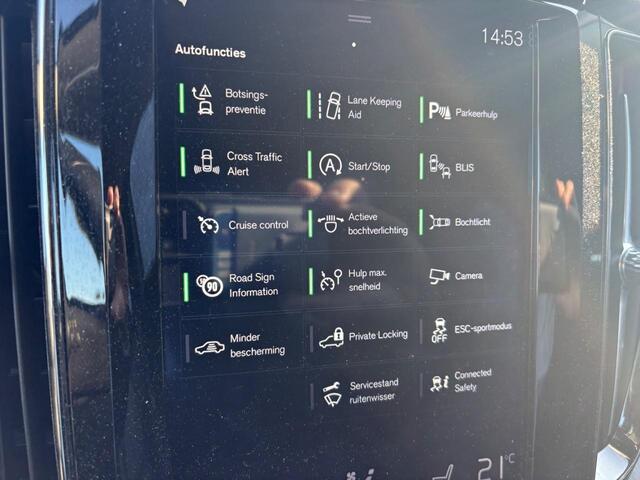 Volvo XC60 2.0 T5 AWD Momentum | Stoelverwarming | Adaptieve cruise control | BLIS dodehoekdetectie | Keyless entry/start | Parkeercamera | Parkeersensoren V+A | Alarm | DAB |