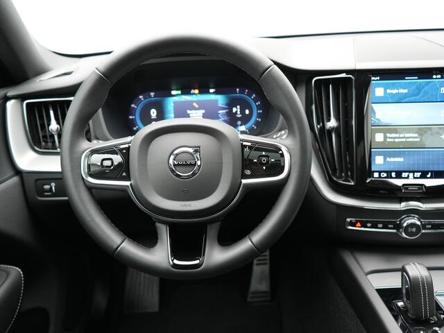 Volvo XC60 B4 R-Design Automaat 198pk Dealer O.H | Trekhaak Af Fabriek | Panodak | Camera | Lederen Sportstoelen Memory & Verwarmd | Cruise Control | Apple Carplay | Keyless | Google Assistant & Maps | Virtual | DAB |
