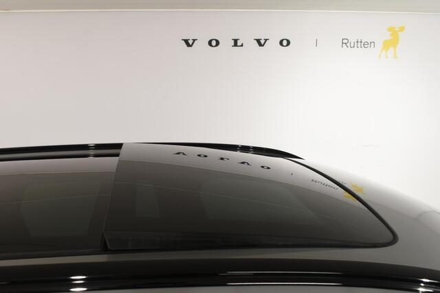 Volvo XC60 T6 350PK Long Range AWD Ultra Dark / Navigatie / Adaptieve Cruisecontrol / Head Up-Display / Panorama dak / Leder / Elektrische stoelen / 360 Camera / Trekhaak /