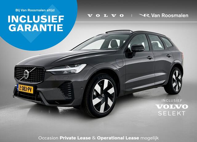 Volvo XC60 2.0 T6 AWD Ultra Dark