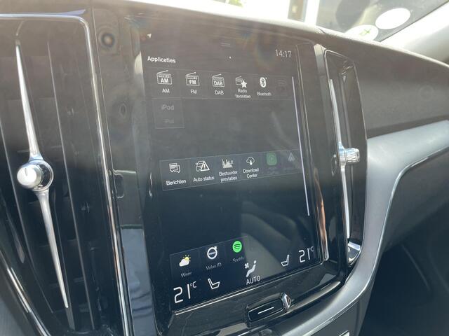 Volvo XC60 T5 Automaat Momentum | Trekhaak | Adaptive Cruise Control | Parkeercamera | Elektrische achterklep