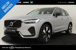 volvo-xc60-t6-plug-in-hybrid-awd-ul