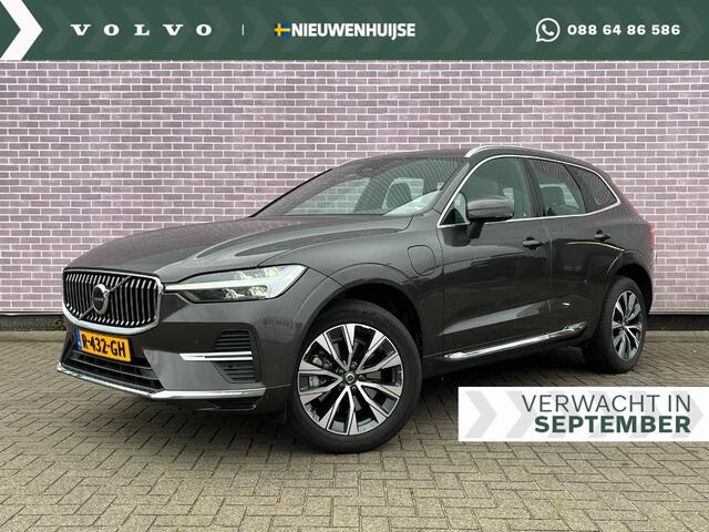 Volvo XC60 2.0 T6 Plug-in hybrid AWD Inscription Exclusive | Trekhaak | Stoel- en stuurwielverwarming | Adaptieve cruise control | Achteruitrijcamera | Google | Power Seats | Climate Control | Carplay |