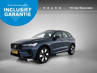 volvo-xc60-2.0-t6-awd-ultra-dark--