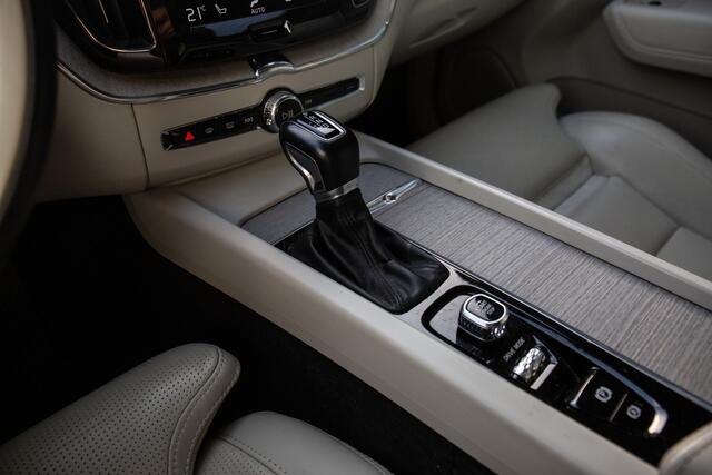 Volvo XC60 2.0 T5 Inscription , Luchtvering, Panoramadak, Trekhaak,