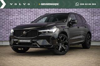 volvo-xc60-2.0-t6-plug-in-hybrid-aw