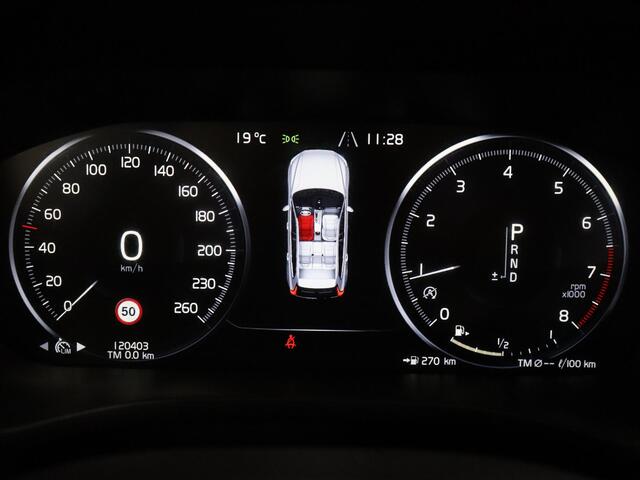 Volvo XC60 2.0 T5 AWD Inscription Automaat 251pk Luchtvering | 360cam | ACC | Trekhaak!