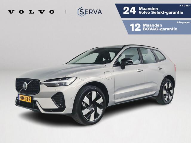 Volvo XC60 T6 Plug-in hybrid AWD Ultra Dark | Panoramadak | 360º camera | Stoel- en Stuurverwarming | Harman Kardon | Trekhaak