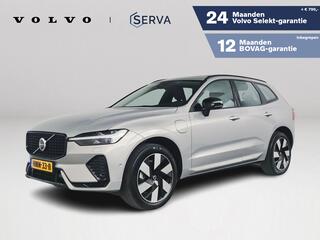 volvo-xc60-t6-plug-in-hybrid-awd-ul