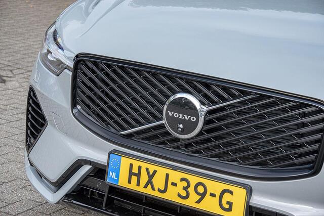 Volvo XC60 2.0 T6 PLUG-IN HYBRID AWD ULTRA BRIGHT