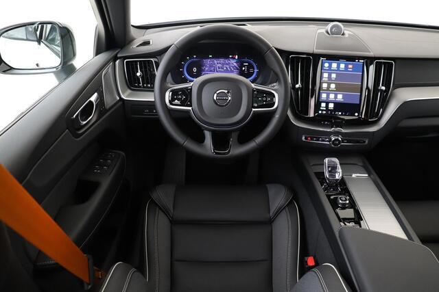 Volvo XC60 T8 AWD POLESTAR ENGINEERED *FULL OPTIONS!* -PANO.DAK|BOWERS&WILKINS|360°CAM|22"