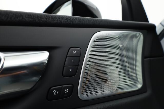 Volvo XC60 T8 Recharge Polestar Engineered | Pano | Öhlins | Bowers & Wilkins | HUD | Elek. Trekhaak | 360cam | 22''