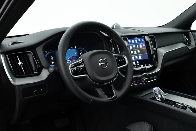 Volvo XC60 T8 Recharge Plus Black Edition | Luchtvering | Bowers & Wilkins | Pano | Memory | 360cam | Trekhaak