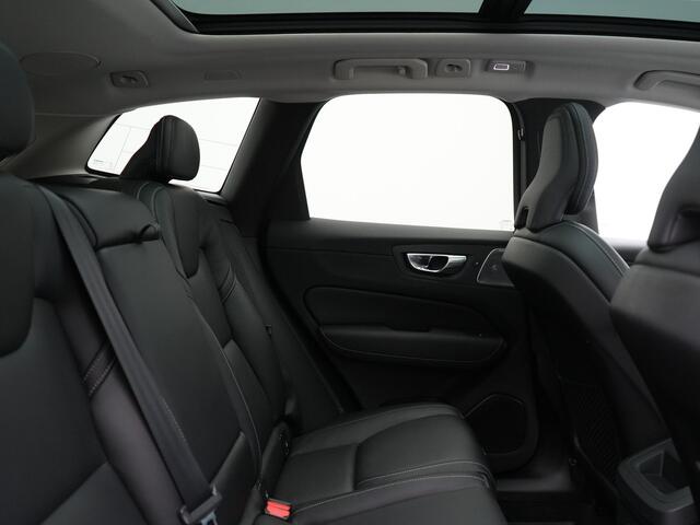 Volvo XC60 T8 AWD Ultimate Dark Long Range Plug In Hybrid 456pk Dealer O.H PHEV | Luchtvering | Panodak | Head Up | Adaptive Cruise | Lederen Sportstoelen Ventilatie & Massage & Memory | 360 Camera | Bowers & Wilkins | Google Assistent | Blis | Keyless |