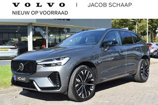 volvo-xc60-t6-350pk-plug-in-hybrid-